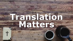 Translation Matters
